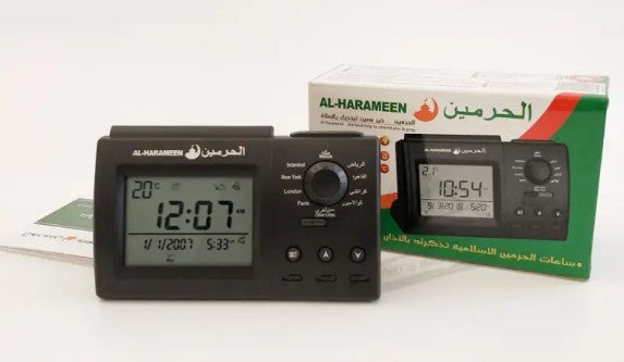 Black Azan Table Clock